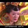 香港6合总彩12生肖表