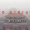 49tk图库app下载安装恢复